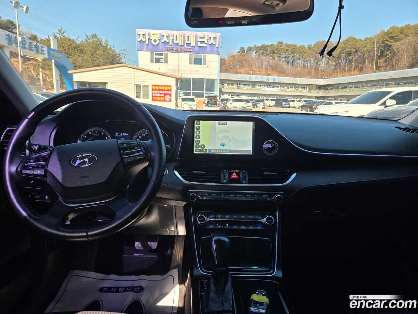 Grandeur Hyundai 2017.2-INNER-007