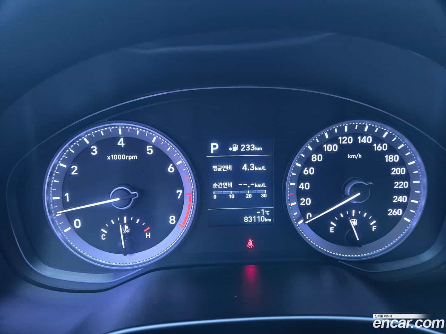 Grandeur Hyundai 2017.2-INNER-008
