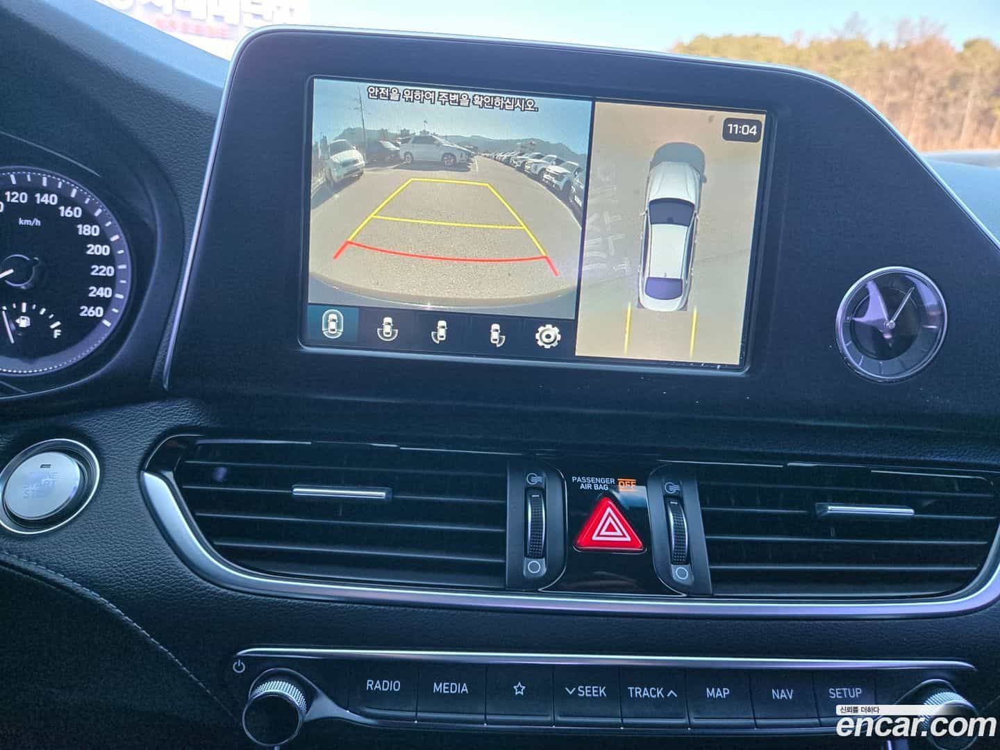 Grandeur Hyundai 2017.2-OPTION-015