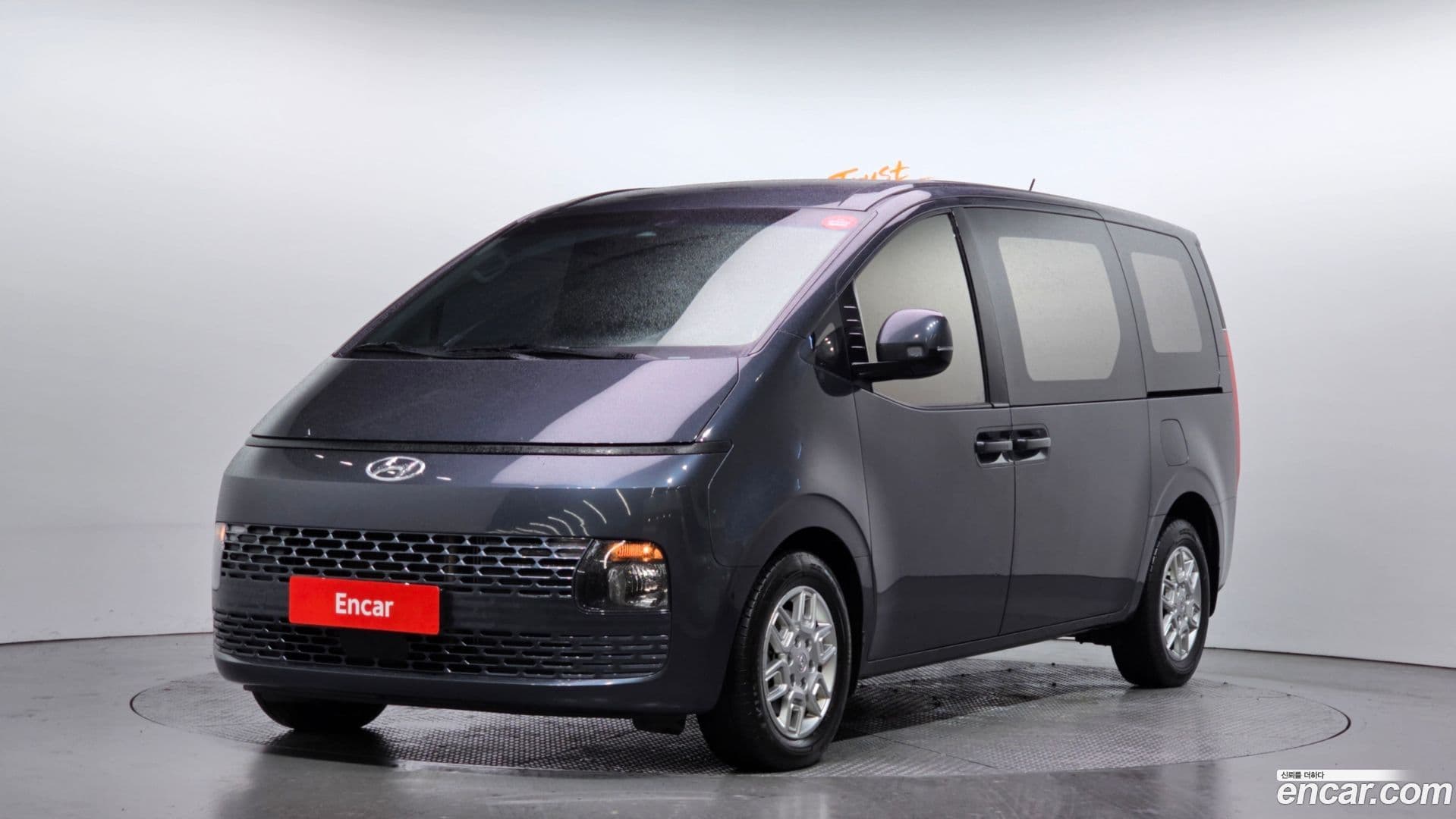 Main__Slider__Photo:Staria Hyundai 2022.10-0