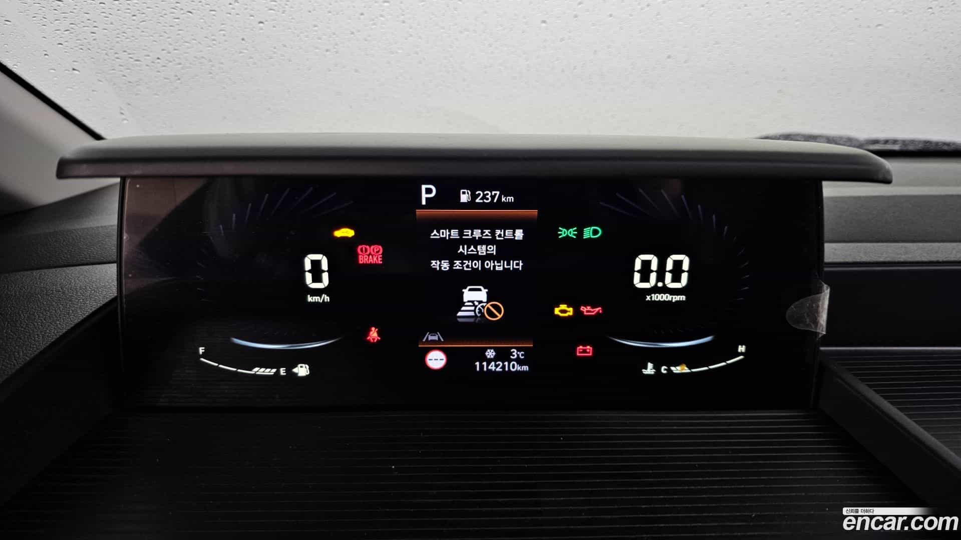 Staria Hyundai 2022.10-INNER-008
