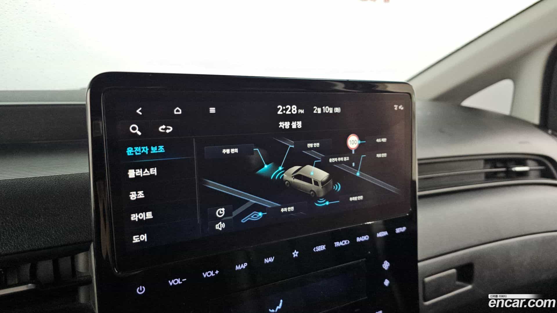 Staria Hyundai 2022.10-OPTION-019