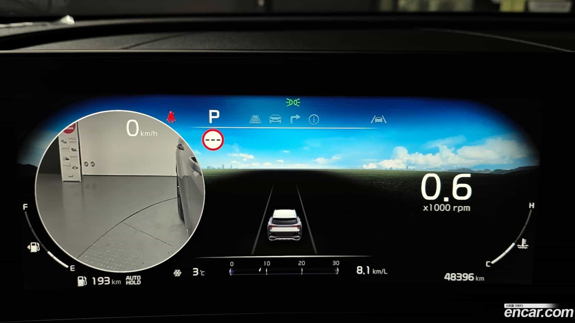 Sportage Kia 2021.11-INNER-008