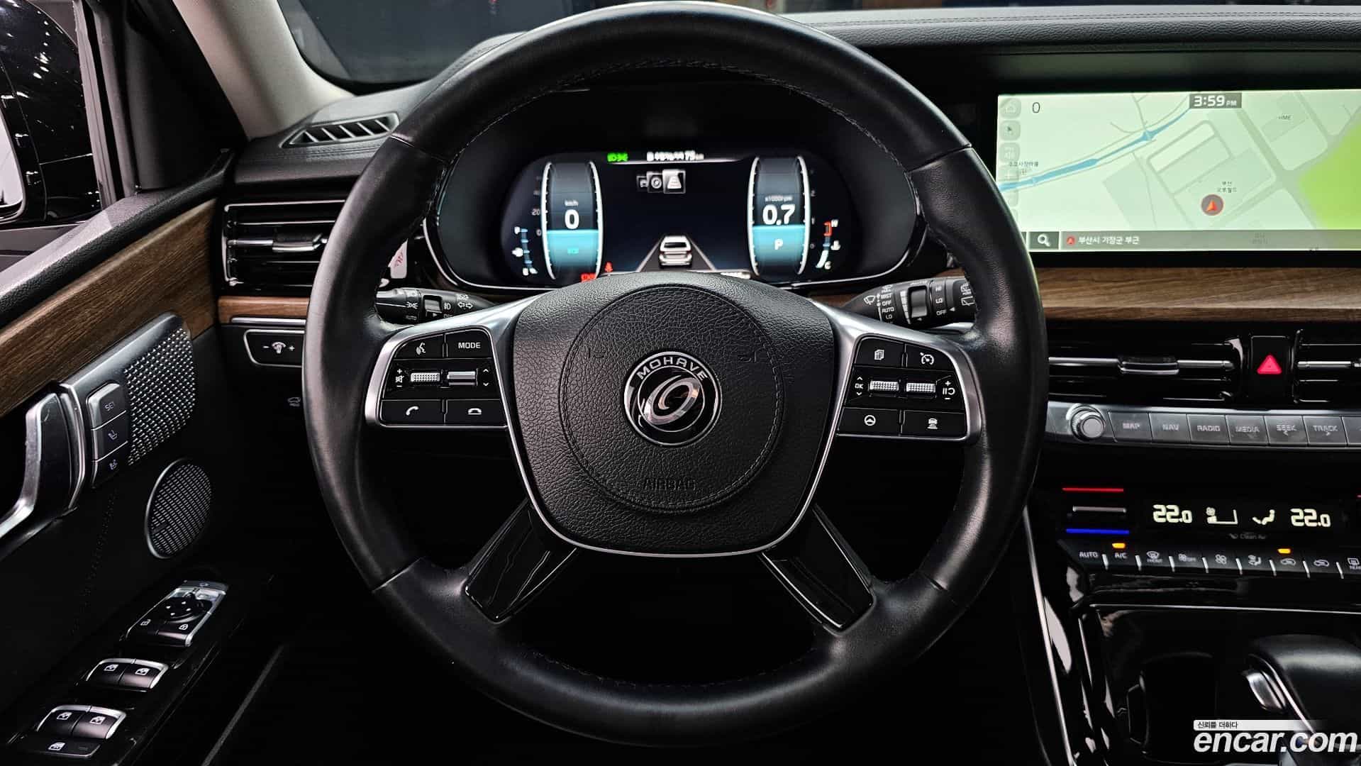 Mohave Kia 2020.4-OPTION-017
