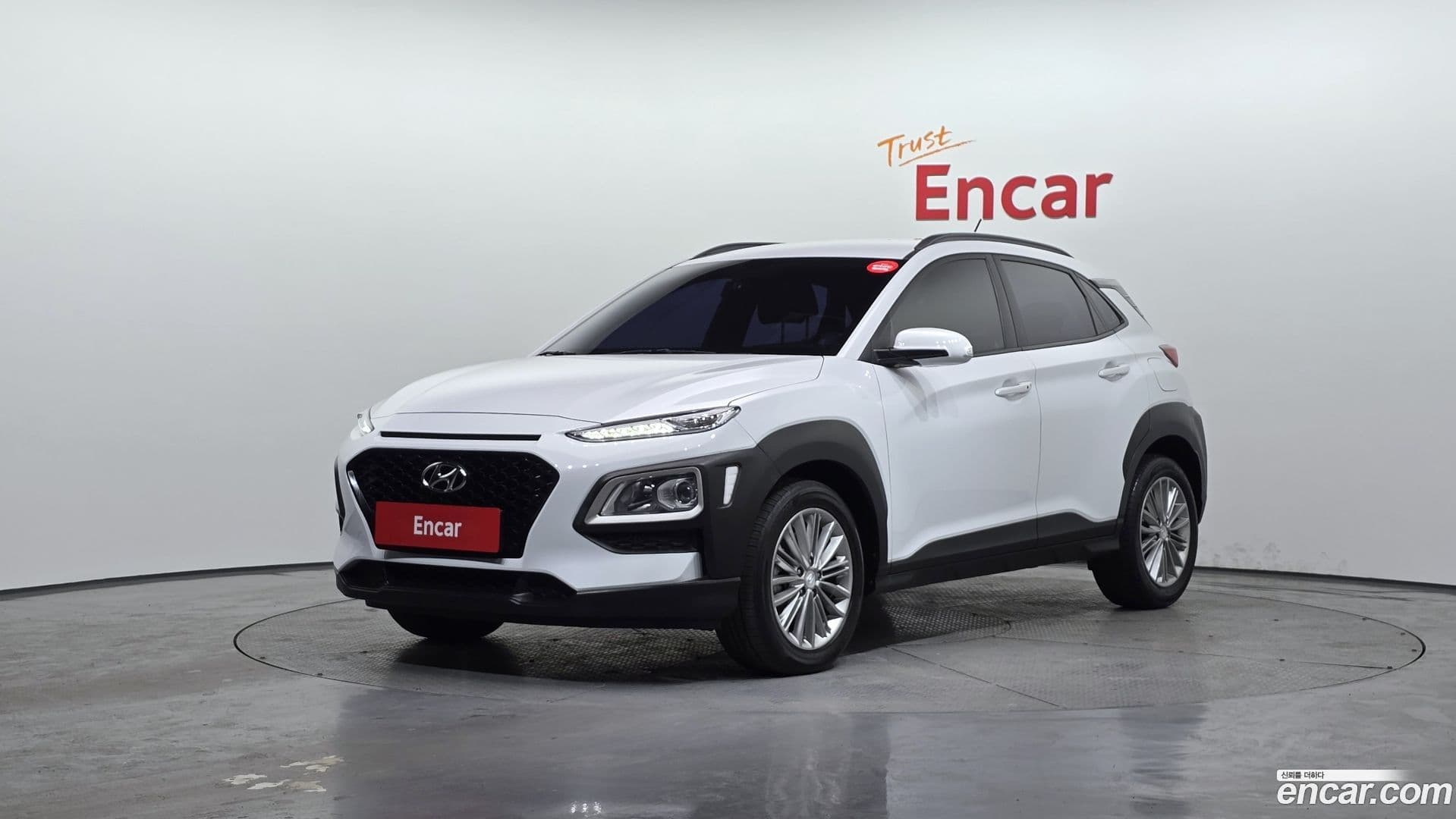 Main__Slider__Photo:Kona Hyundai 2018.9-0