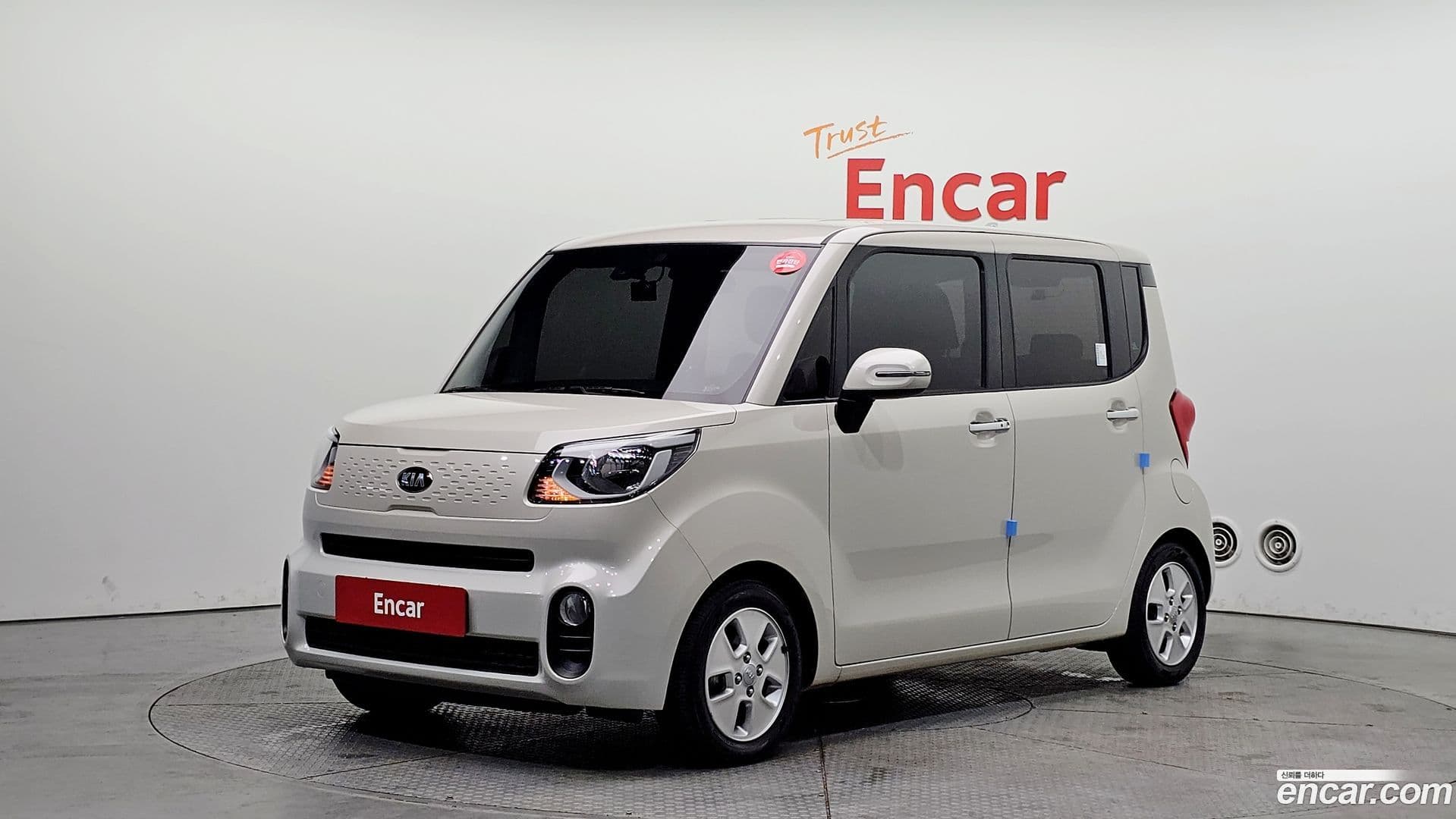 Main__Slider__Photo:RAY Kia 2020.8-0