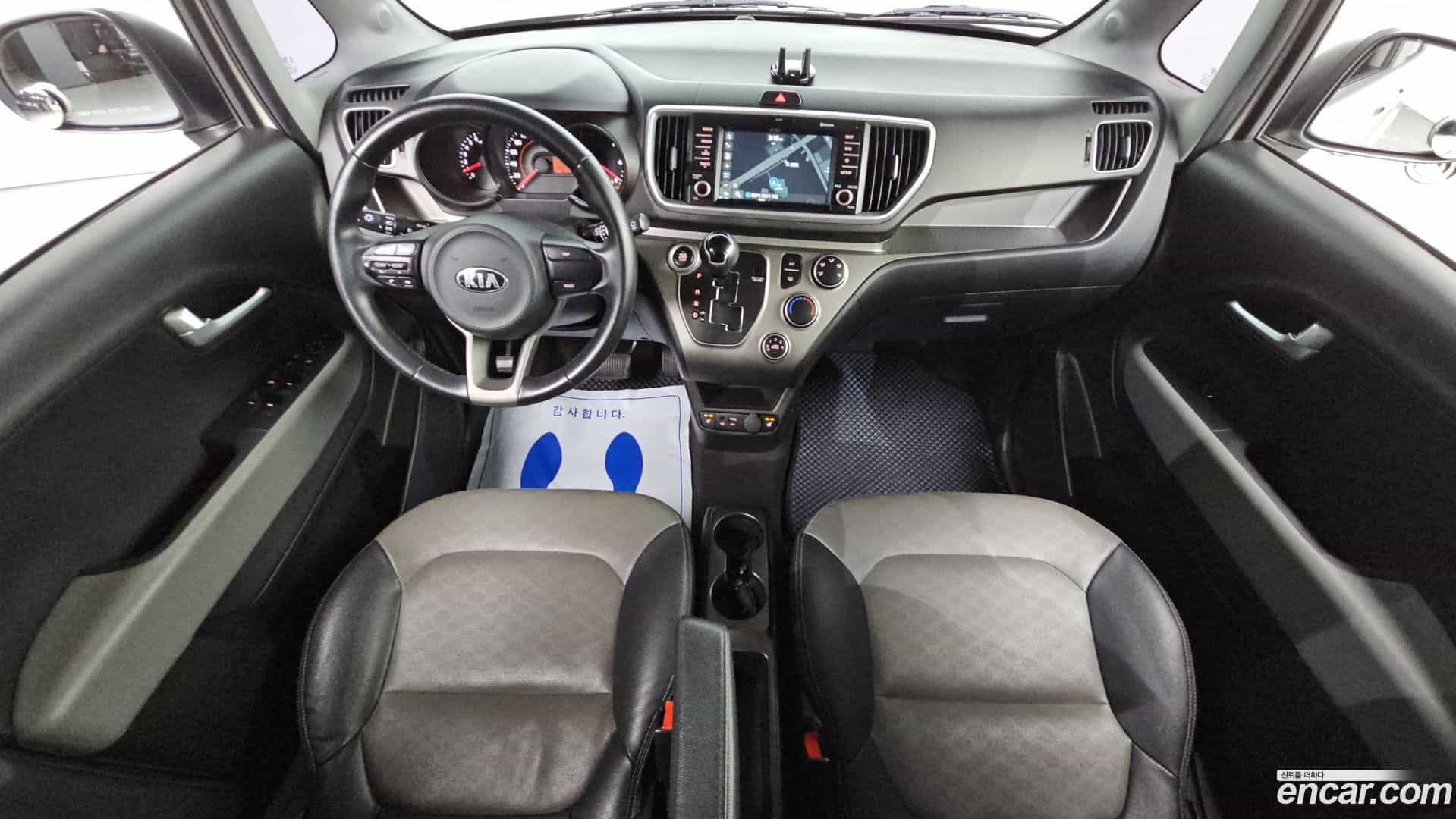 RAY Kia 2018.0-INNER-007