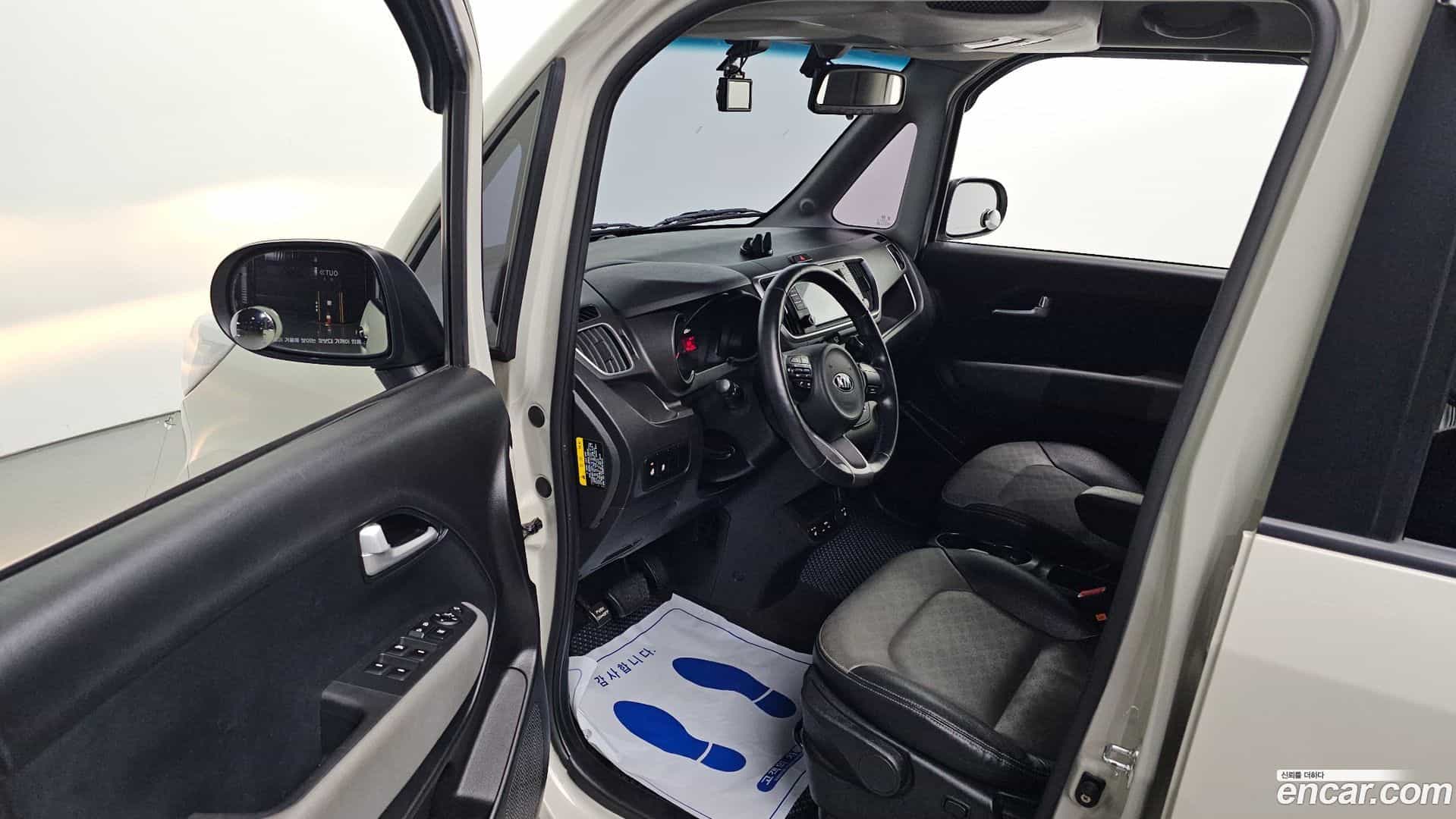 RAY Kia 2018.0-INNER-010