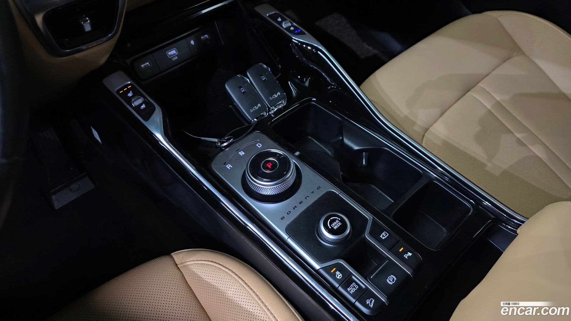 Main__Slider__Photo:Sorento Kia 2023.3-8