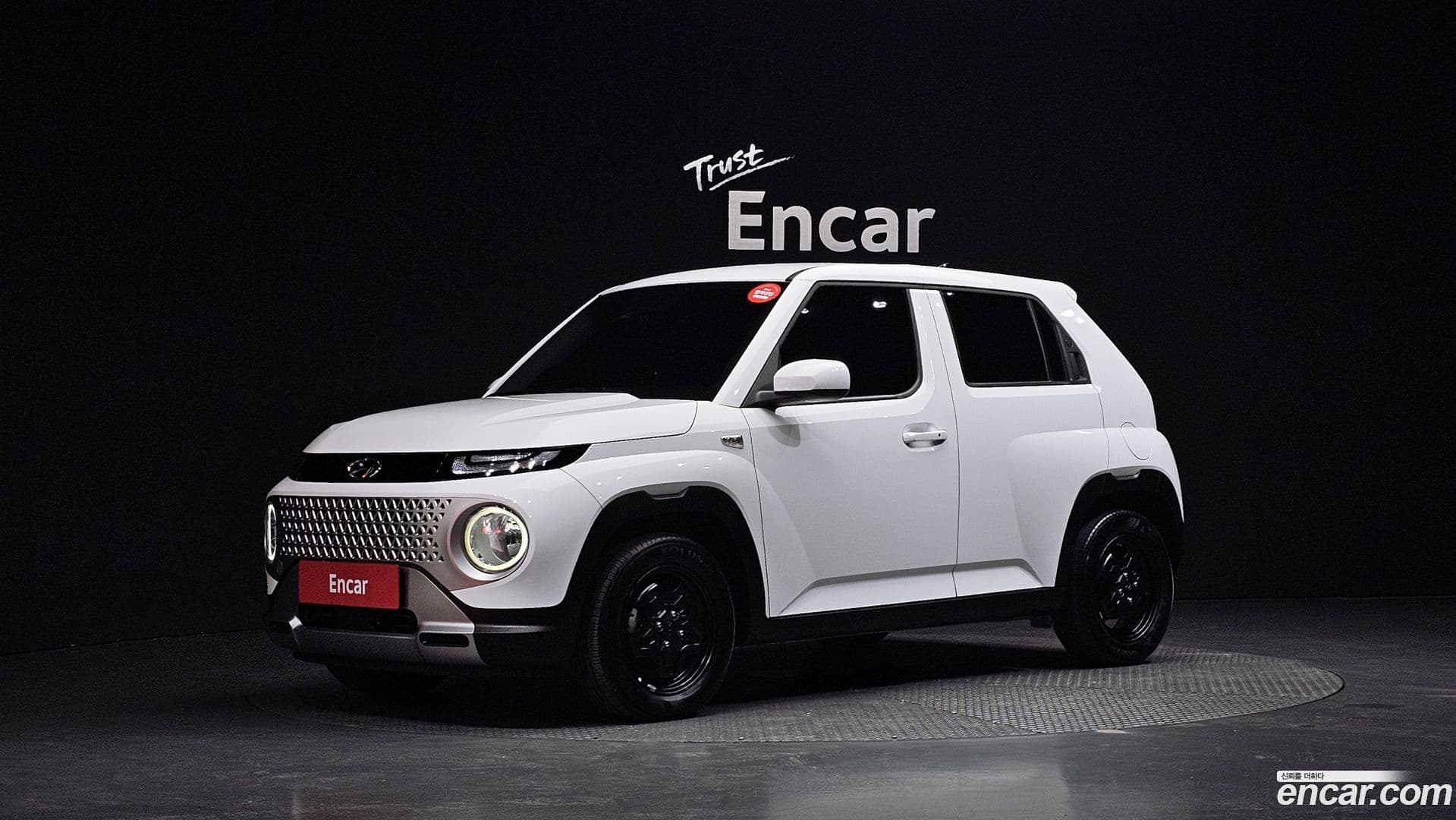 Main__Slider__Photo:Casper Hyundai 2022.0-0