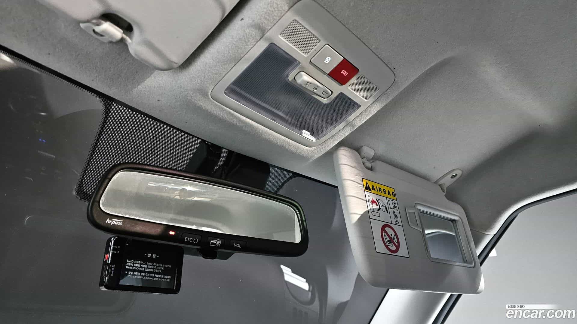 Casper Hyundai 2022.0-OPTION-023