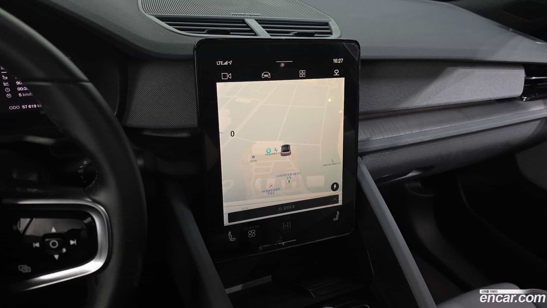 Polestar 2 Polestar 2023.6-OPTION-018