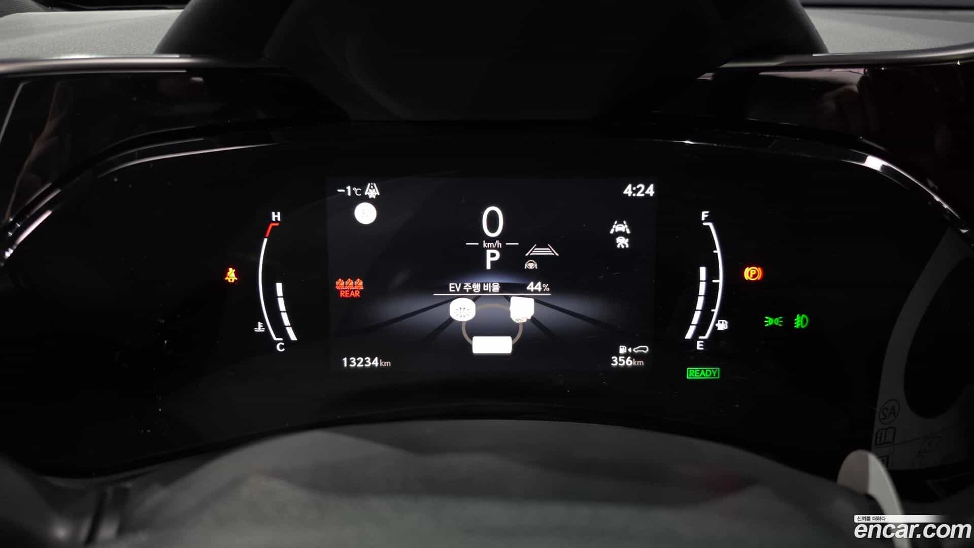 NX Lexus 2024.10-INNER-008