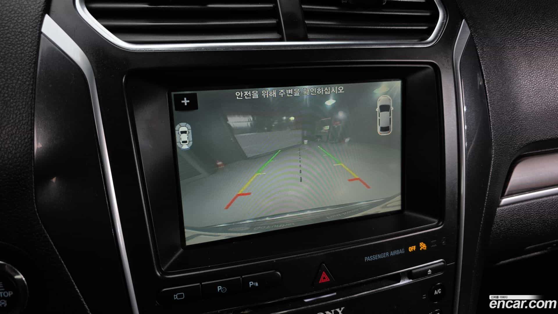 Explorer Ford 2018.7-OPTION-019