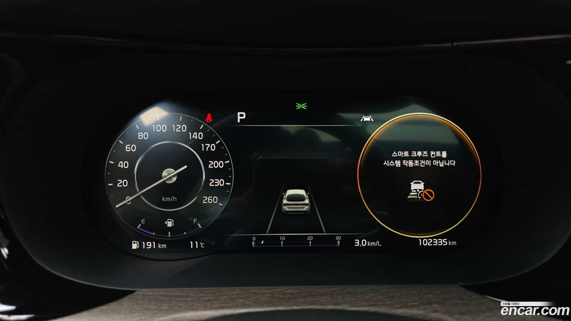 K5 Kia 2021.1-INNER-008