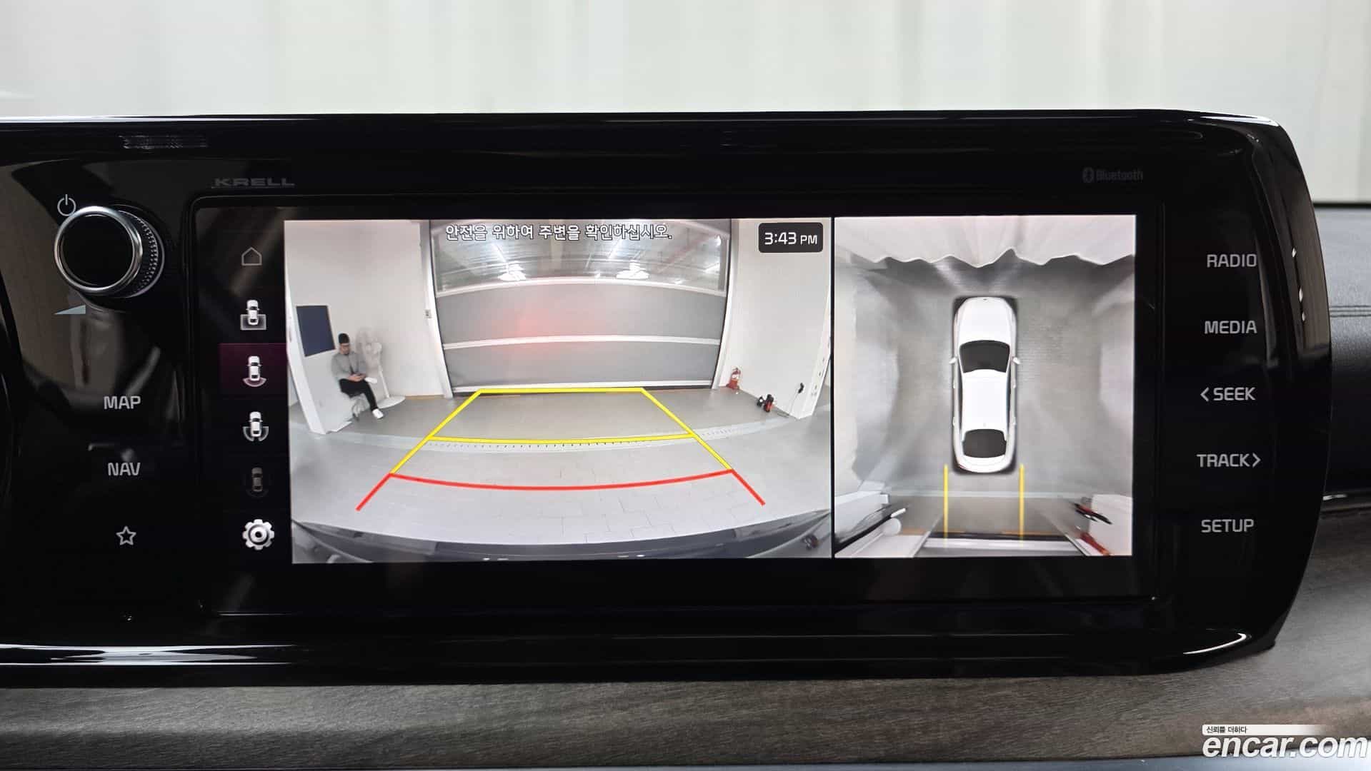 K5 Kia 2021.1-OPTION-018