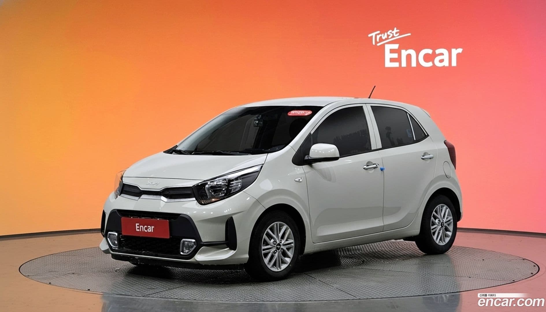 Main__Slider__Photo:morning Kia 2022.4-0