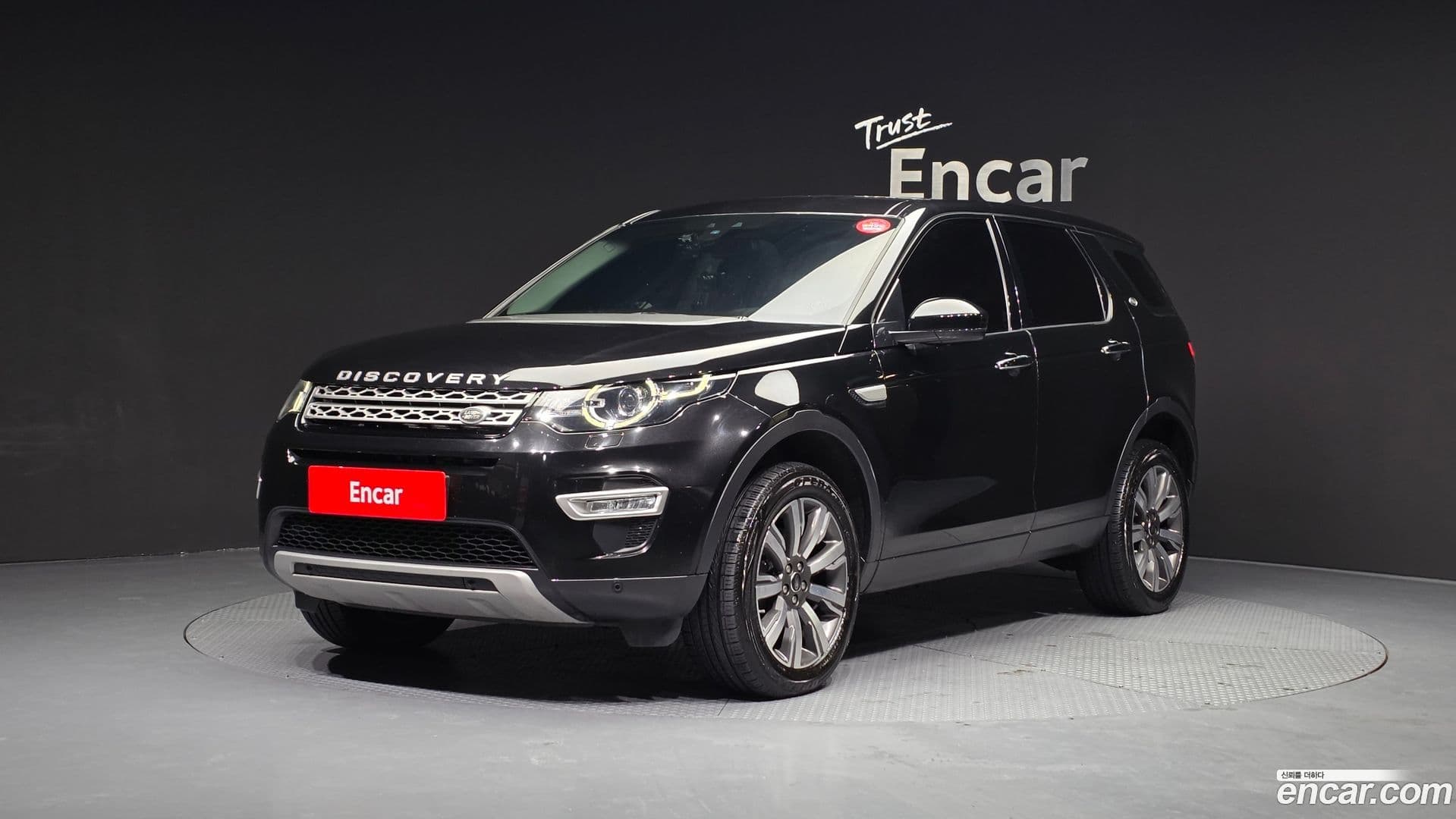 Main__Slider__Photo:Discovery Sport Land Rover 2018.9-0