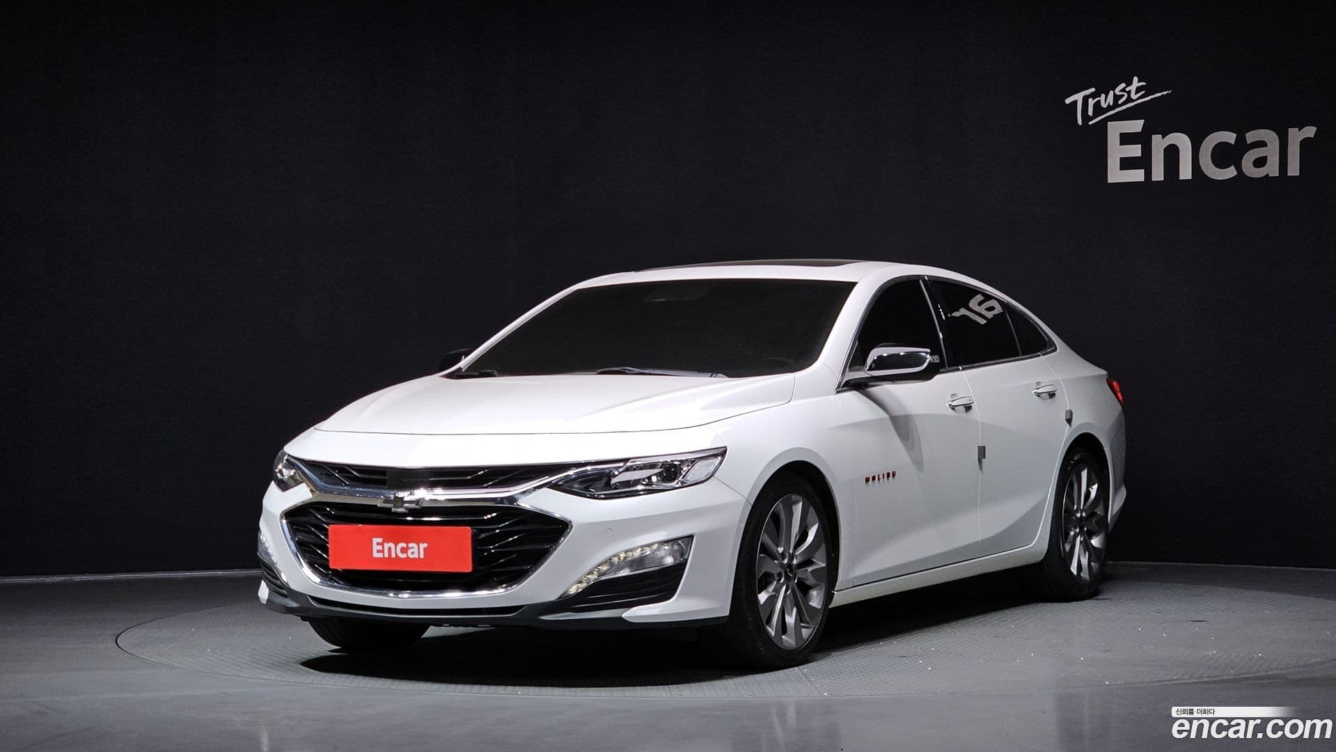 Main__Slider__Photo:Malibu Chevrolet 2019.3-0