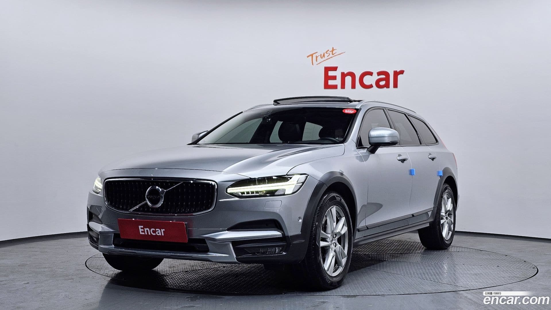 Main__Slider__Photo:V90 Volvo 2017.4-0
