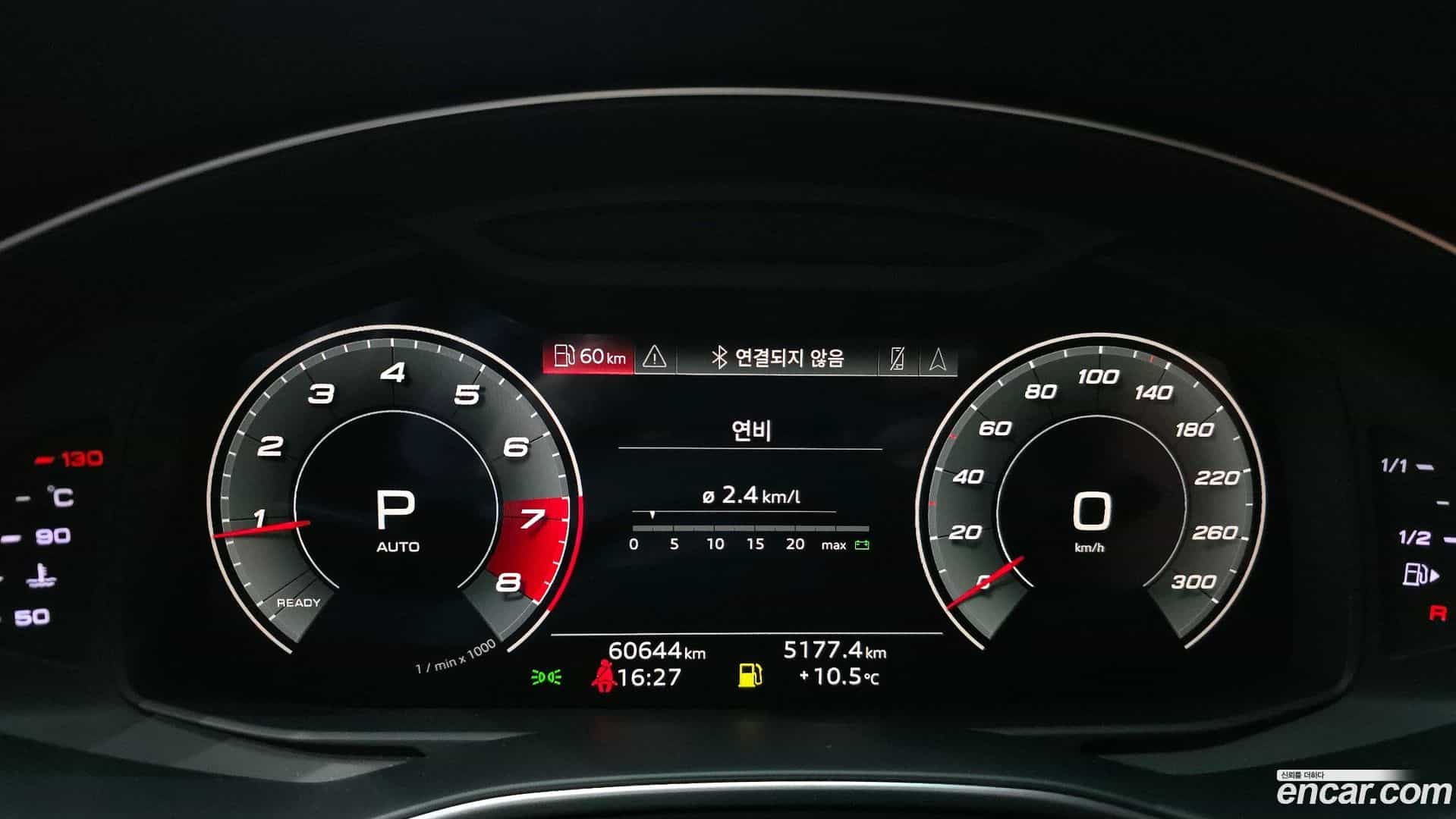A6 Audi 2021.0-INNER-008