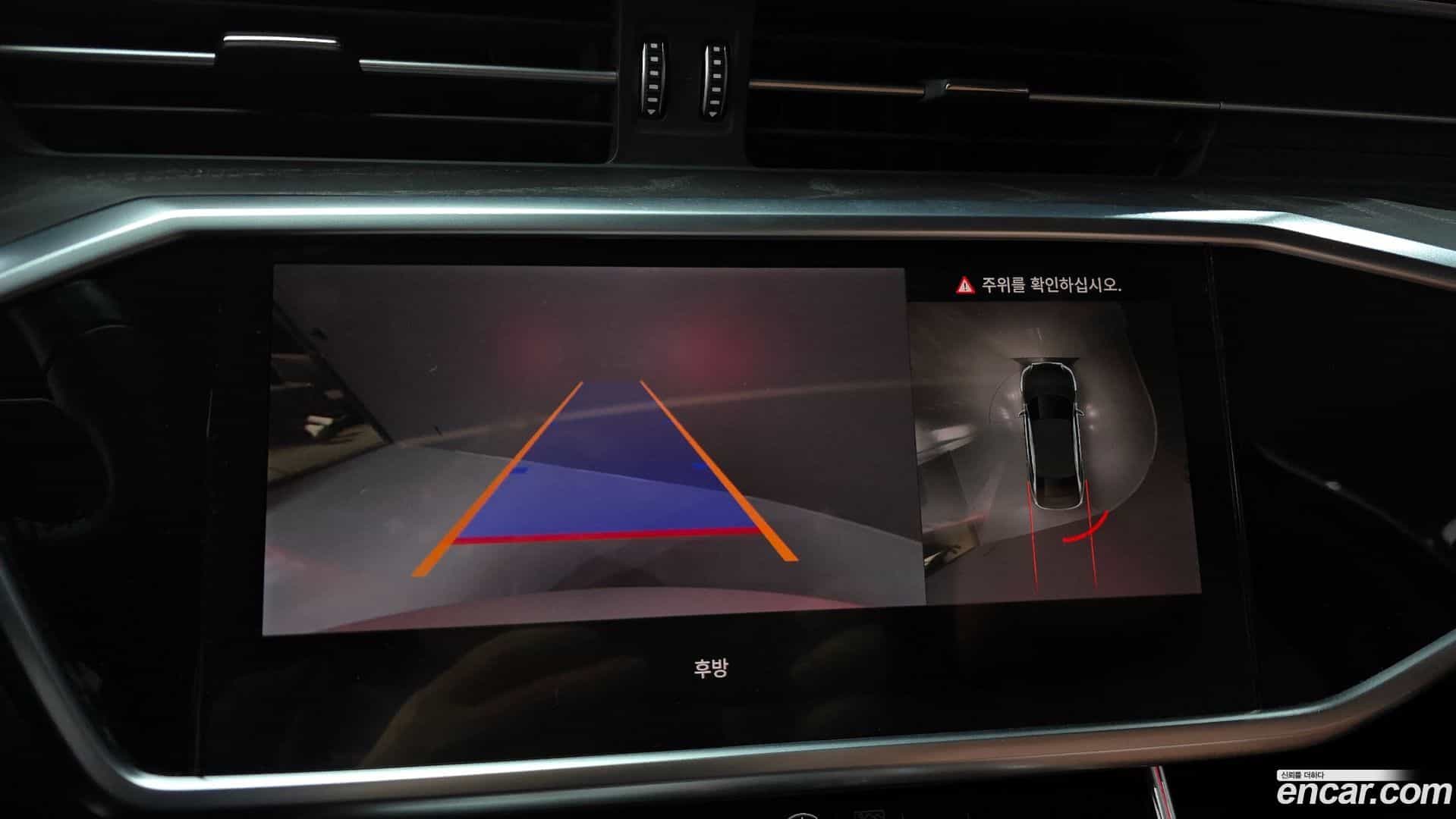 A6 Audi 2021.0-OPTION-018