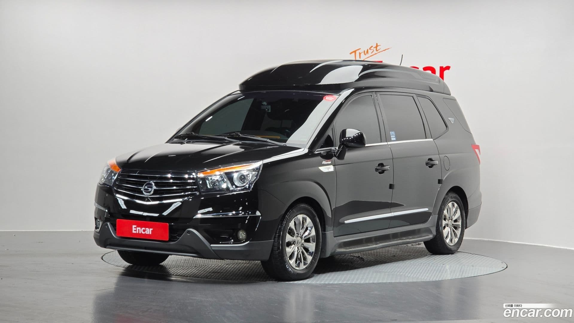Main__Slider__Photo:KORANDO KG Mobility 2016.0-0