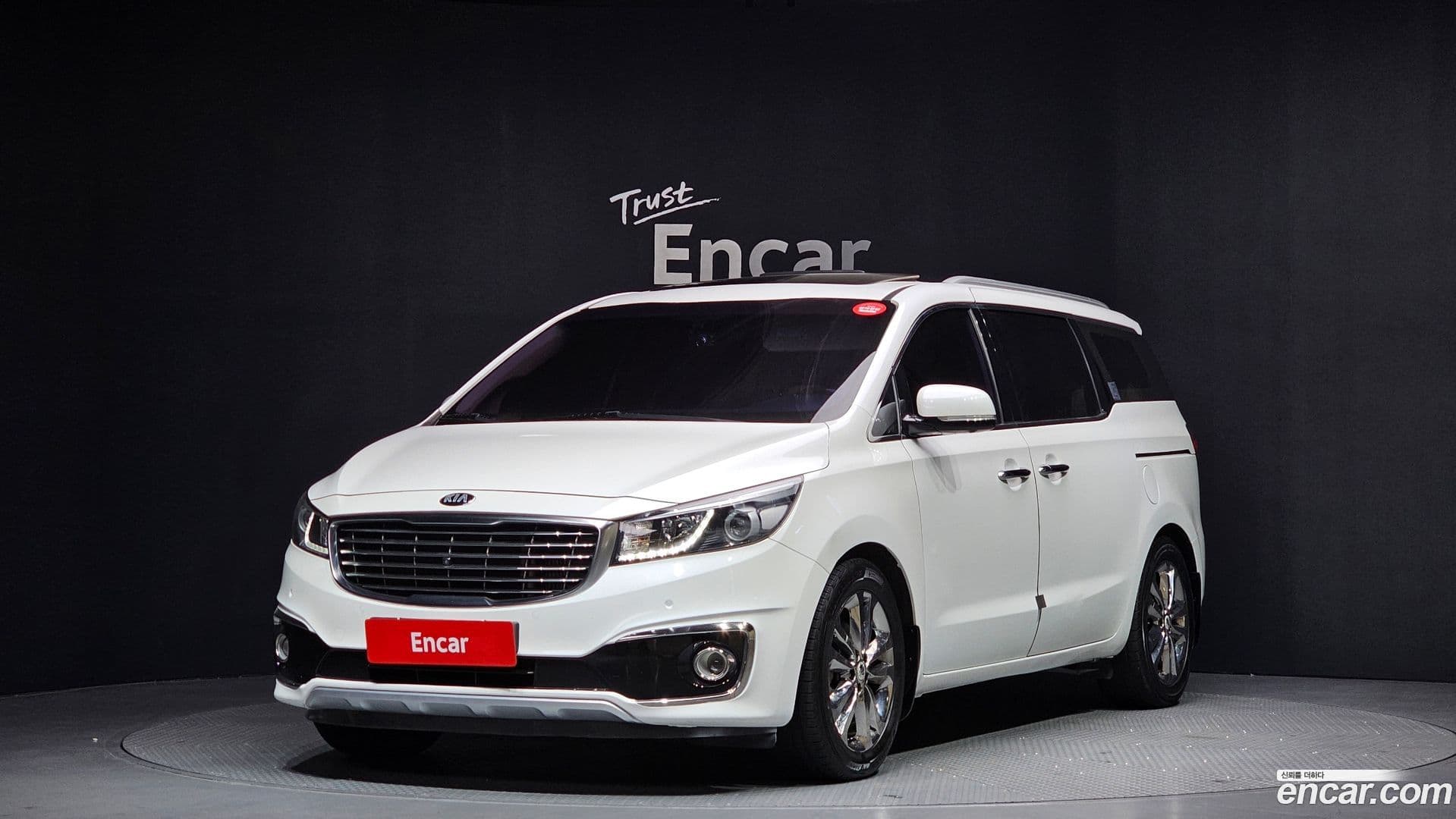 Main__Slider__Photo:Canival Kia 2017.7-0