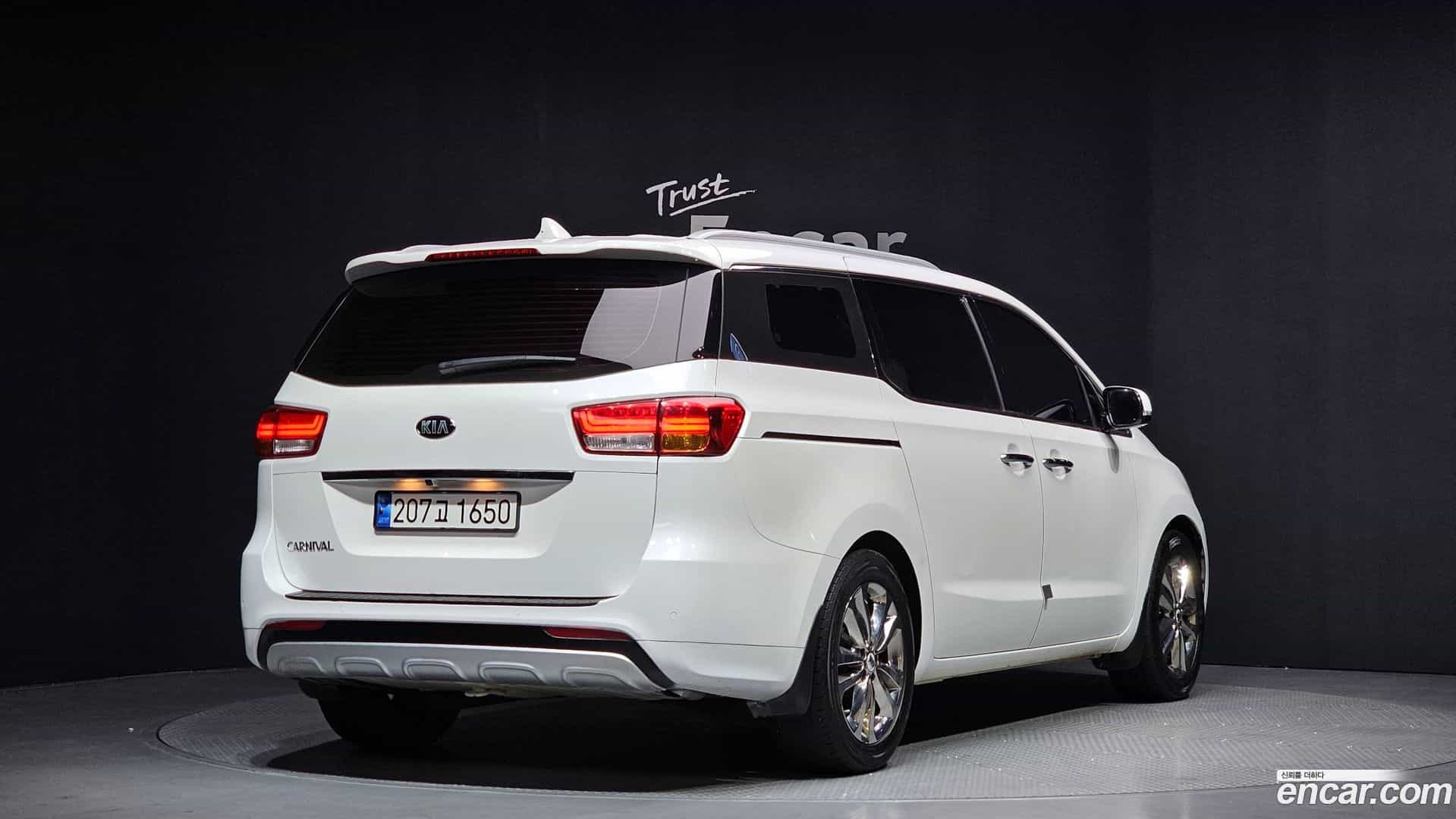 Canival Kia 2017.7-OUTER-002