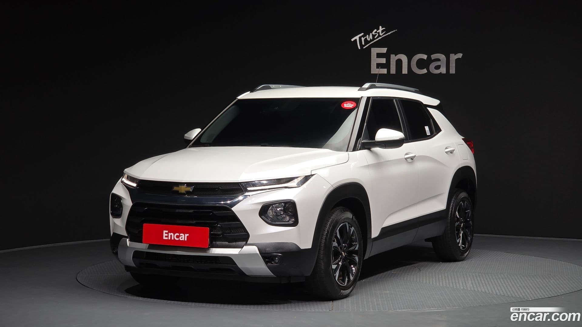 Main__Slider__Photo:Trailblazer Chevrolet 2021.1-0