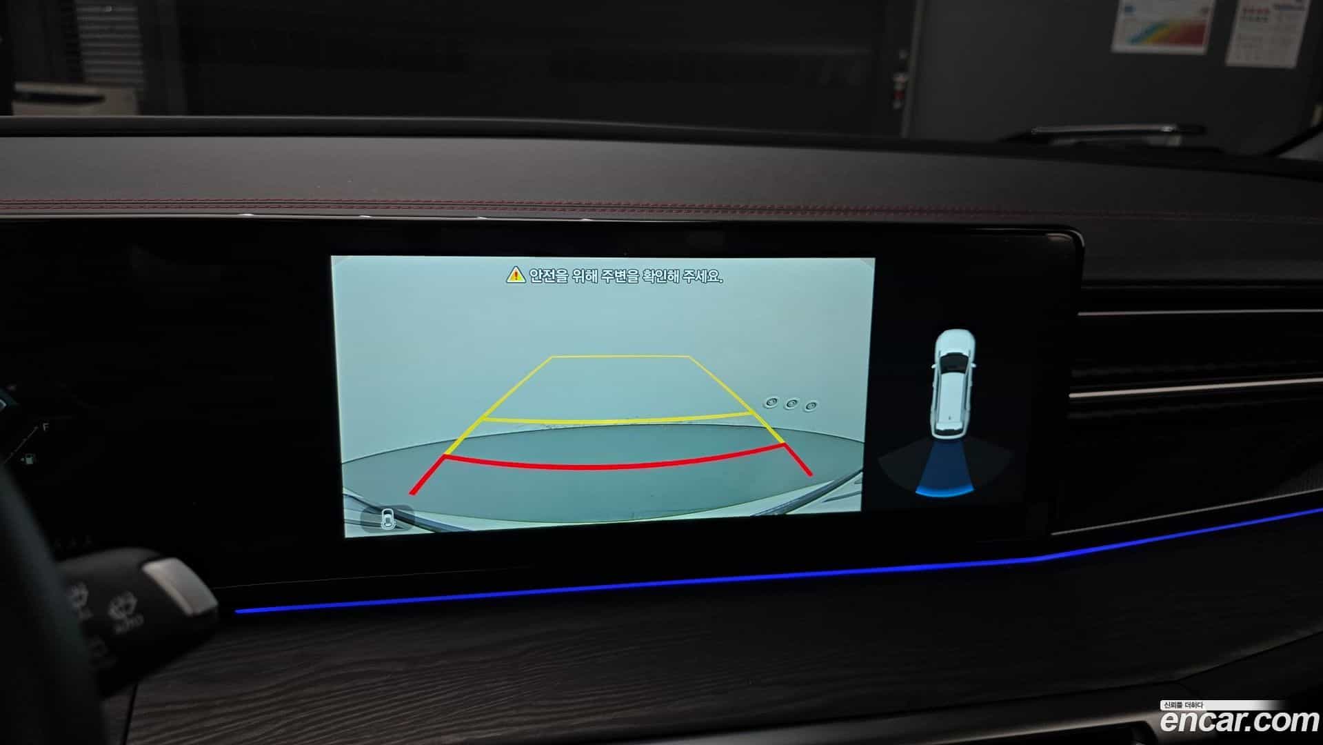 Actyon KG Mobility 2025.6-OPTION-021