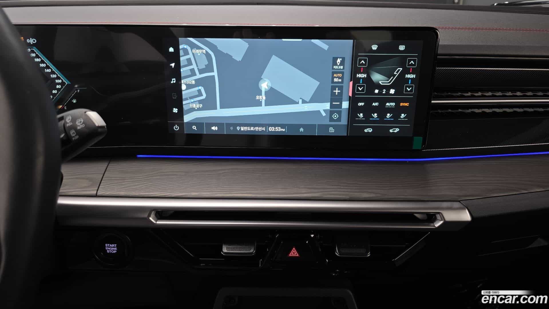Actyon KG Mobility 2025.6-OPTION-022