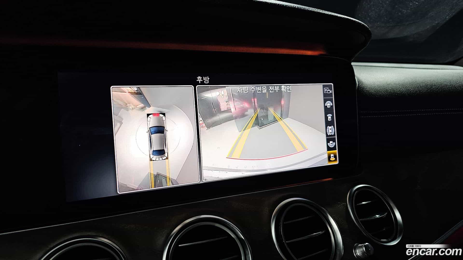 E-Class Mercedes-Benz 2019.3-OPTION-020