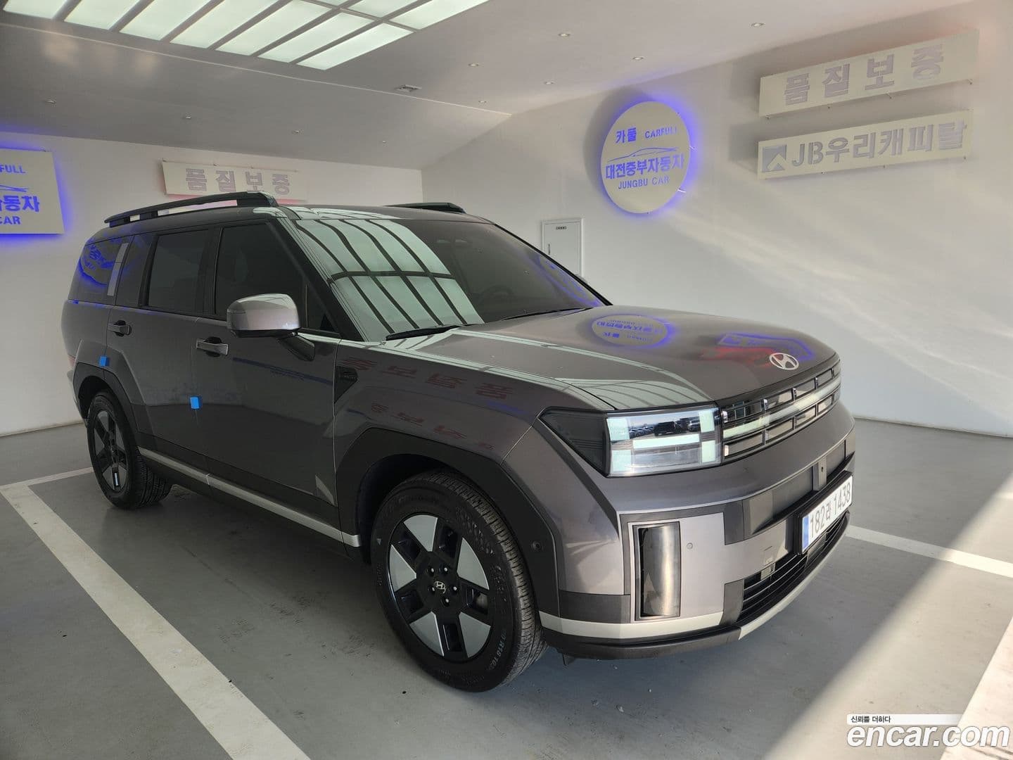 Main__Slider__Photo:Santafe Hyundai 2023.10-0