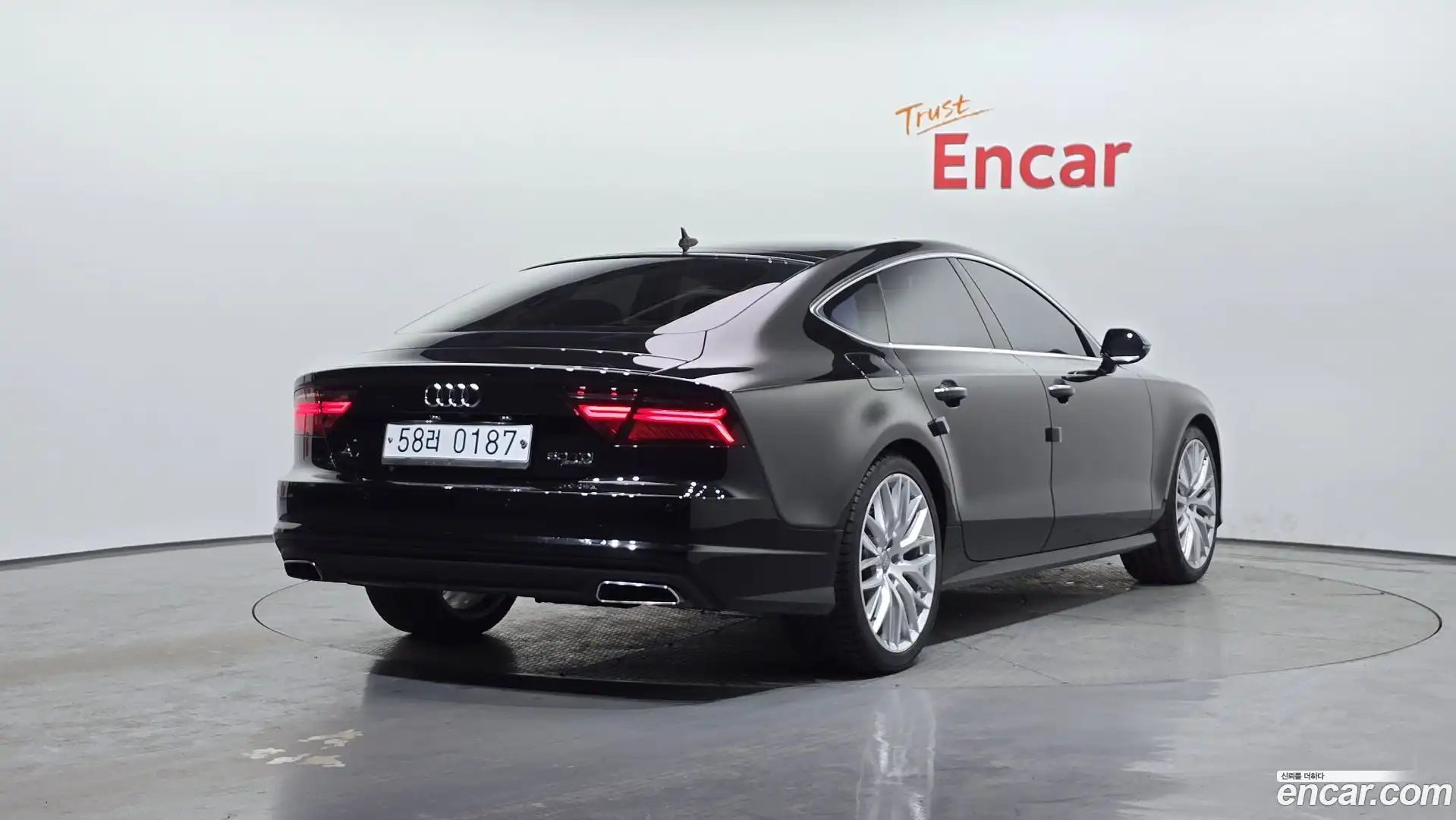 A7 Audi 2015.11-OUTER-002