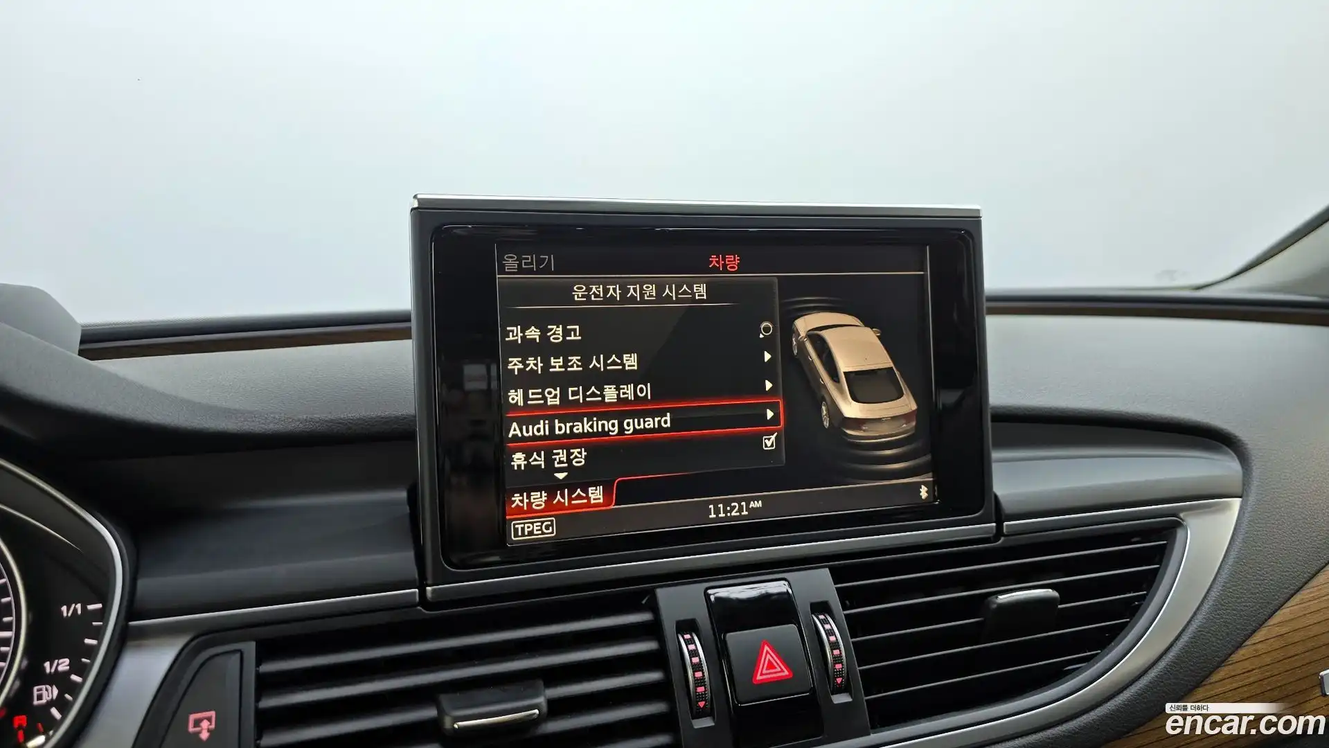 A7 Audi 2015.11-OPTION-020