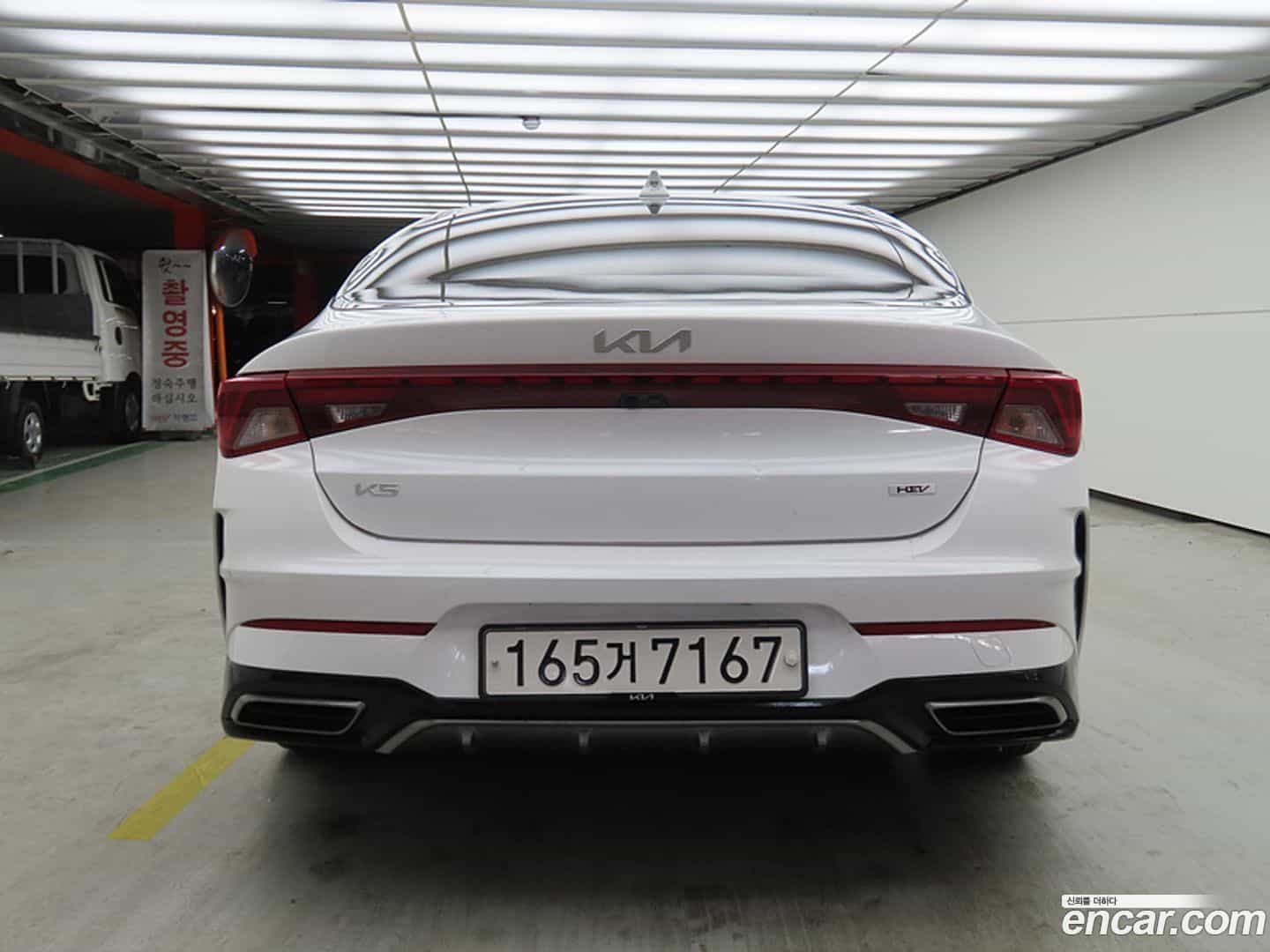 K5 Kia 2022.8-OUTER-004