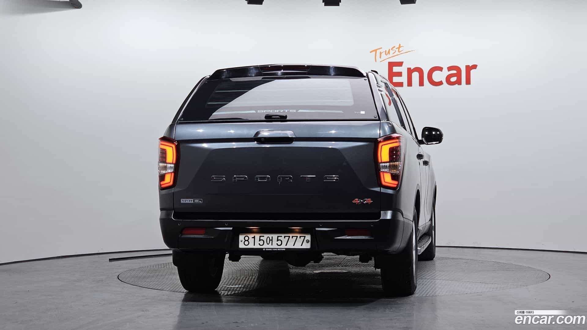Rexton KG Mobility 2022.3-OUTER-004