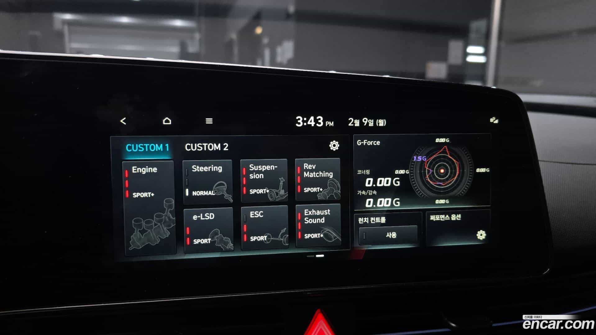 AVANTE Hyundai 2025.8-OPTION-021