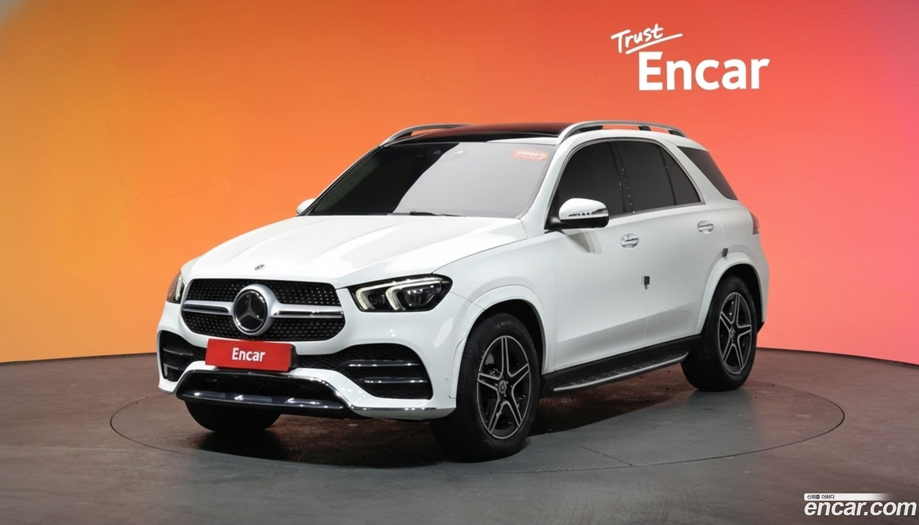 Main__Slider__Photo:GLE-Class Mercedes-Benz 2021.3-0
