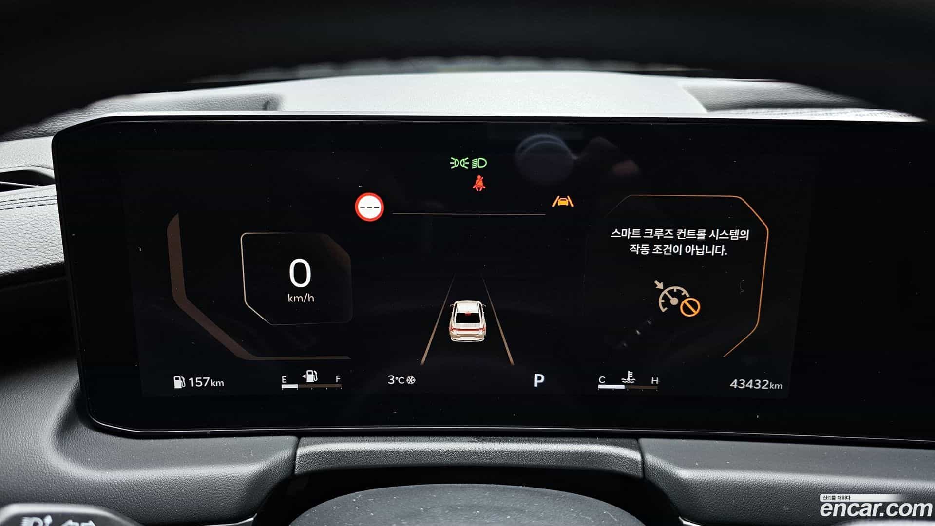 K8 Kia 2024.10-INNER-008