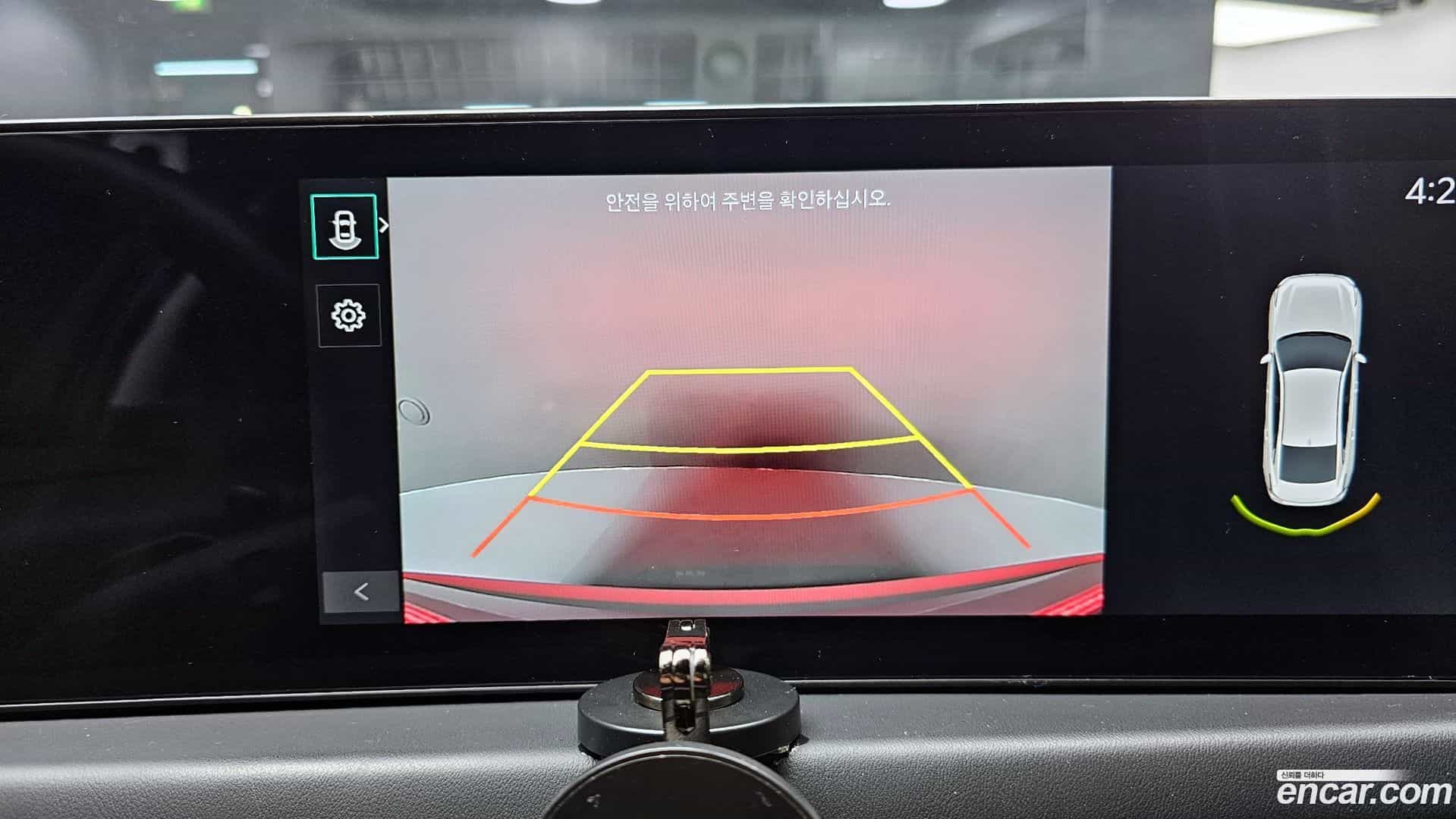 K8 Kia 2024.10-OPTION-019