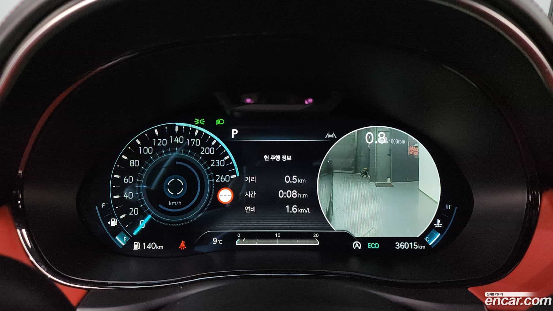 GV70 Genesis 2022.7-INNER-008