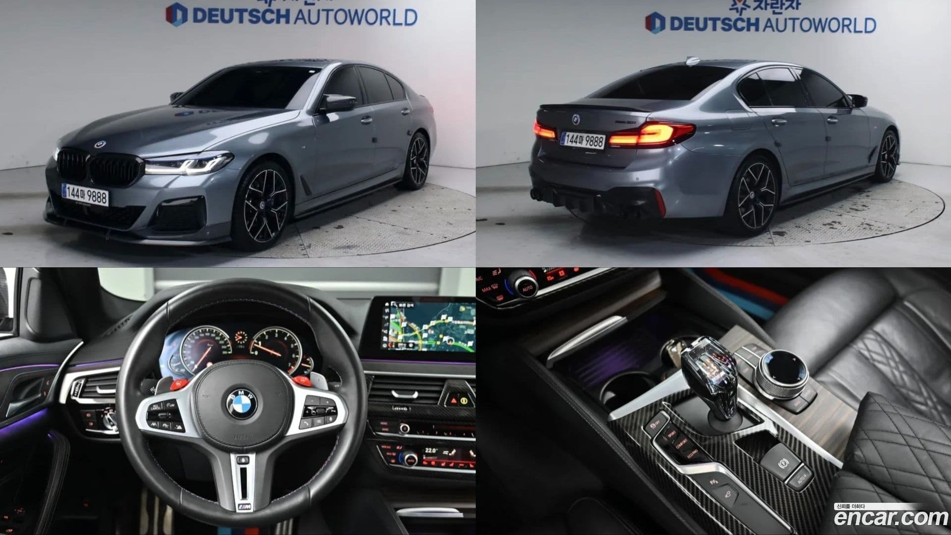 Main__Slider__Photo:5-Series BMW 2017.3-0