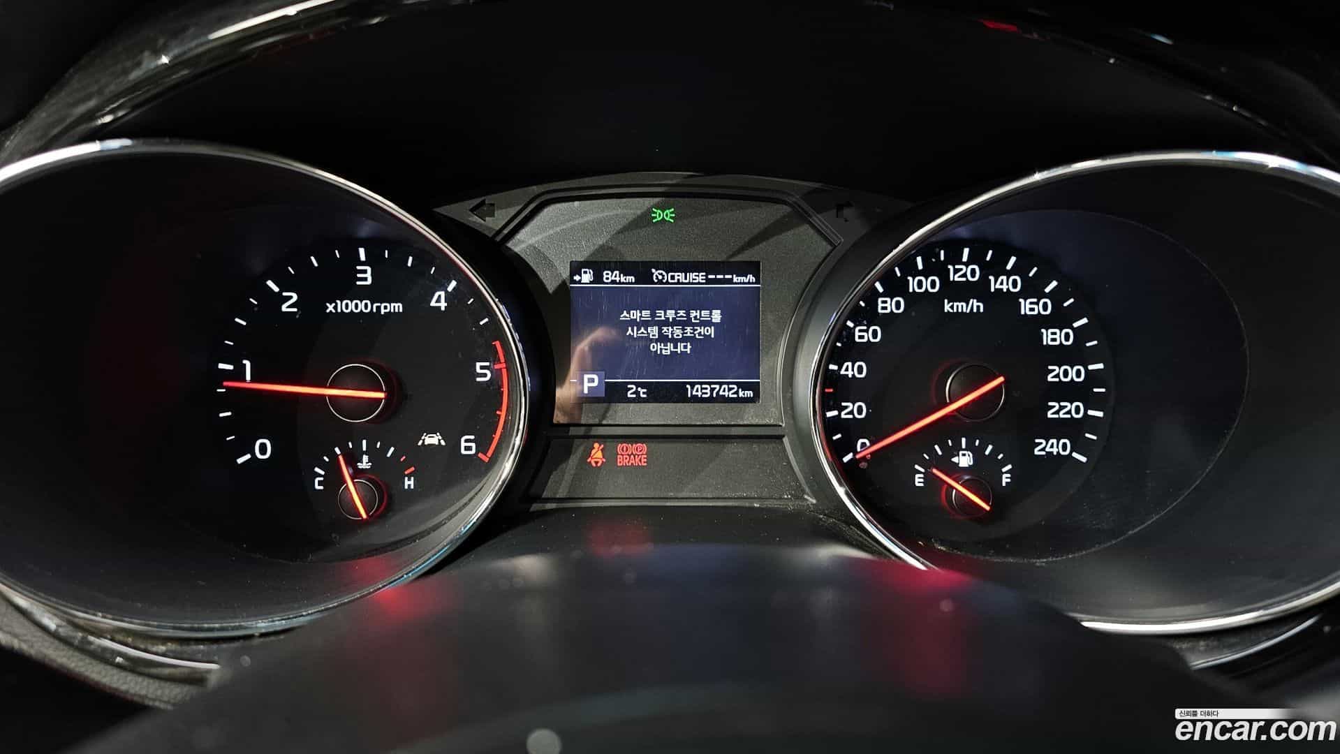 Canival Kia 2019.3-INNER-008