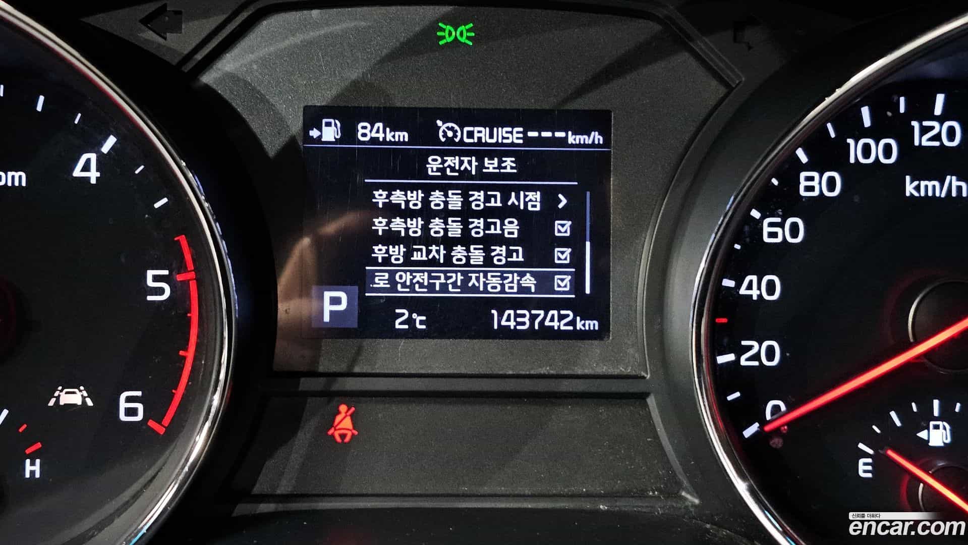 Canival Kia 2019.3-OPTION-020