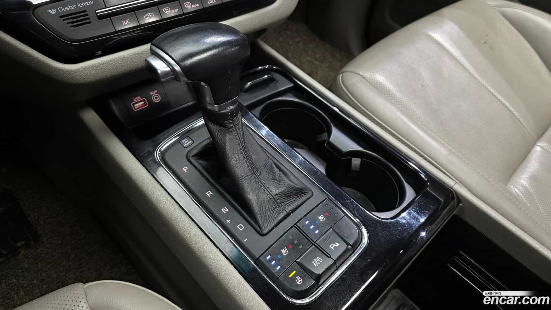 Canival Kia 2016.10-INNER-009