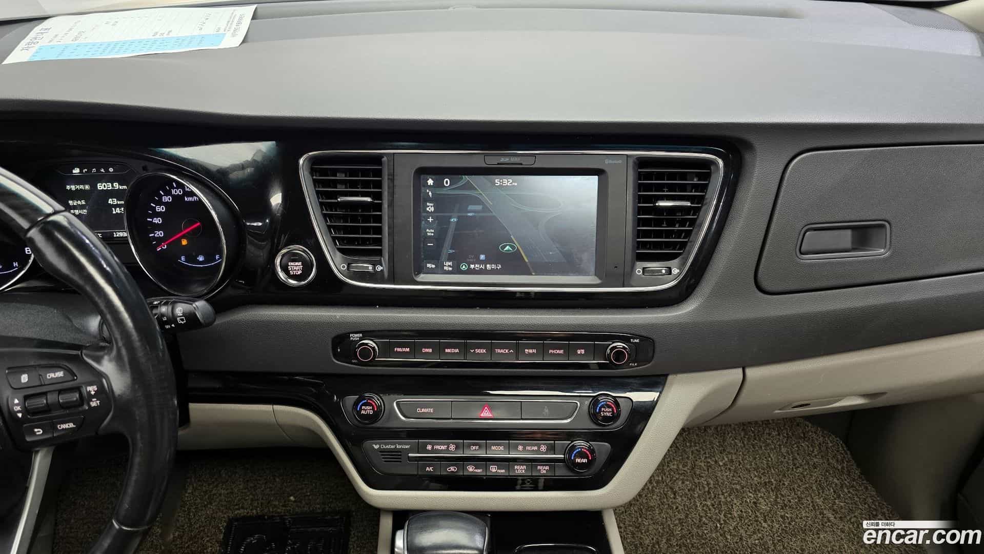 Canival Kia 2016.10-OPTION-019