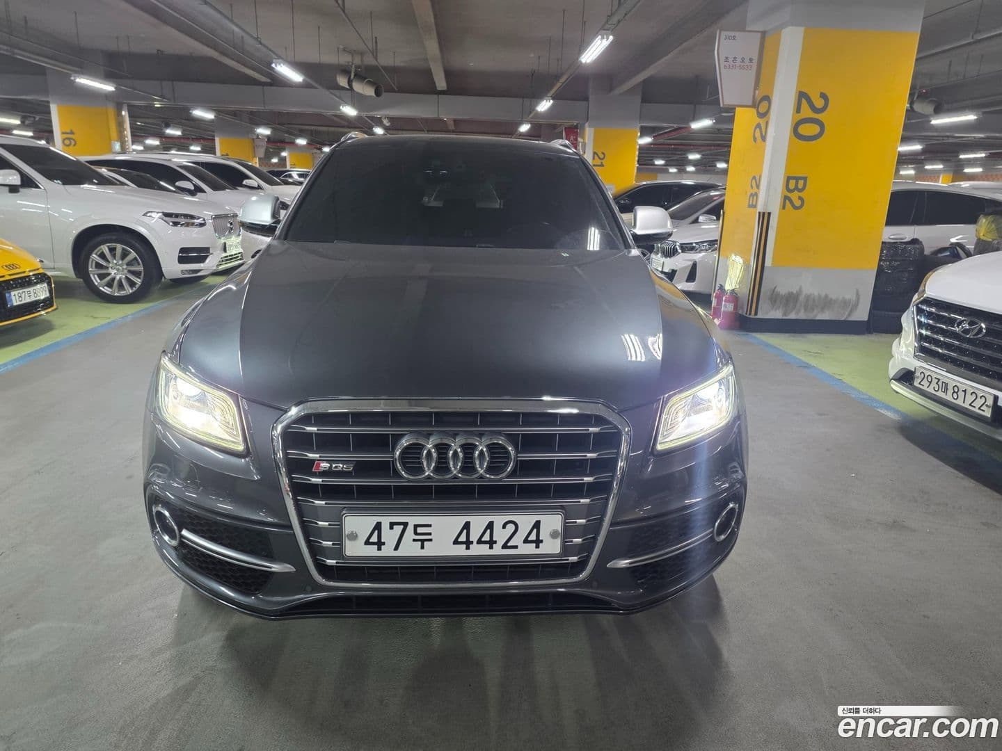 Main__Slider__Photo:SQ5 Audi 2015.8-0