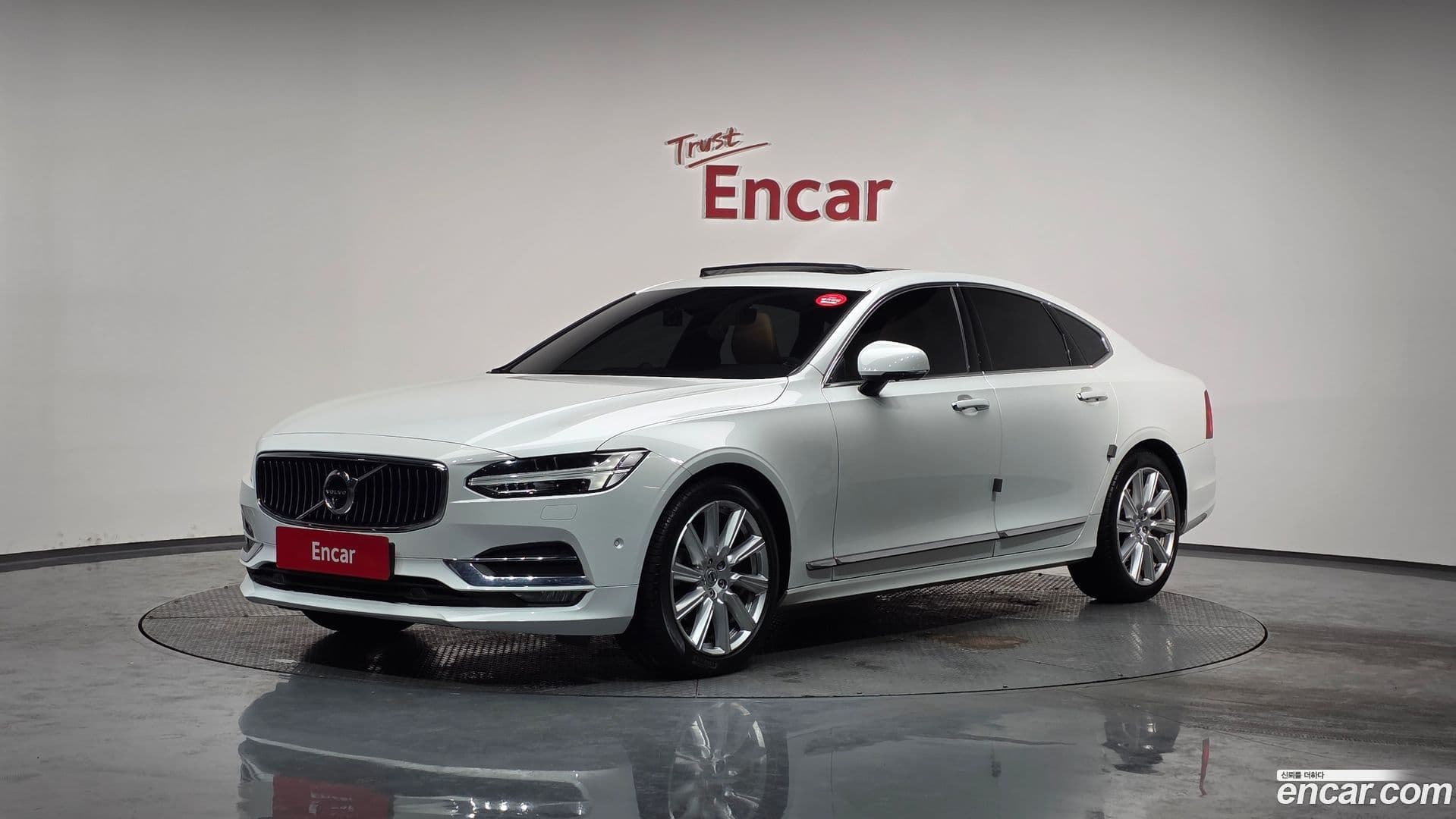 Main__Slider__Photo:S90 Volvo 2019.6-0